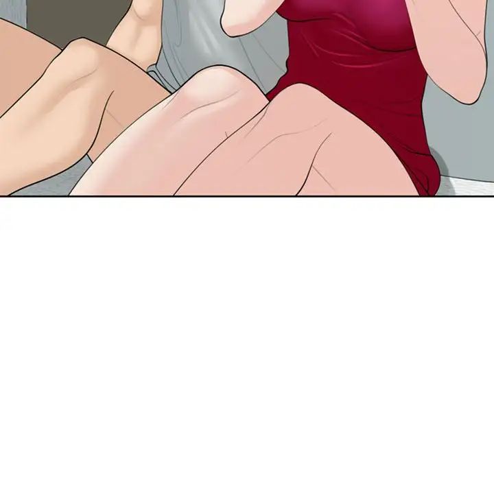 《我的女儿就拜托你了》漫画 第8話