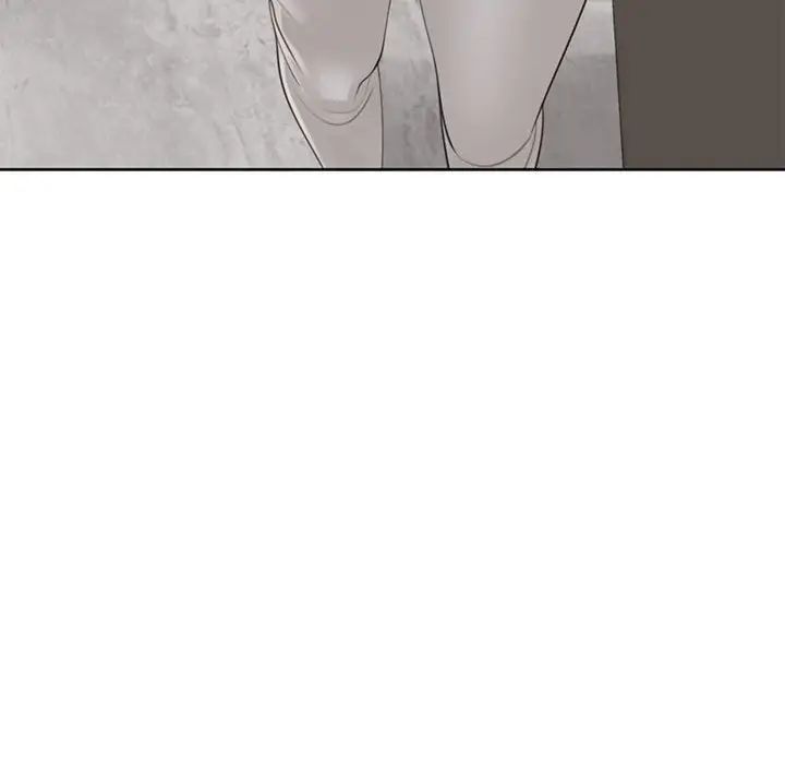 《我的女儿就拜托你了》漫画 第8話
