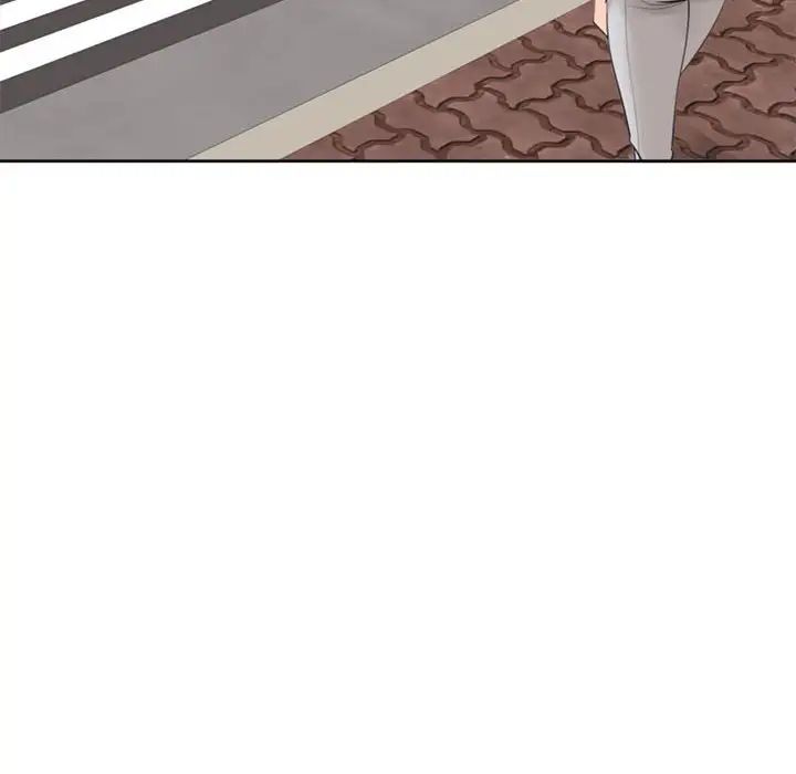 《我的女儿就拜托你了》漫画 第8話