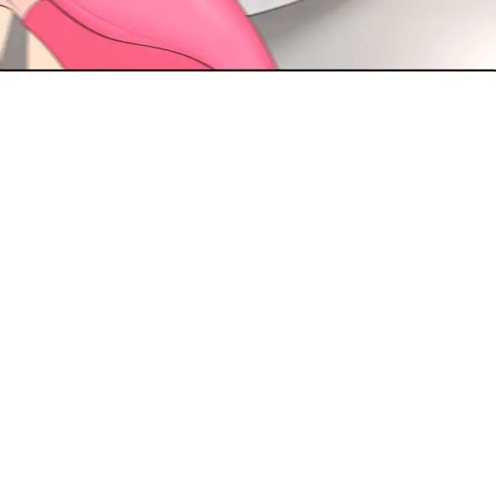 《我的女儿就拜托你了》漫画 第8話