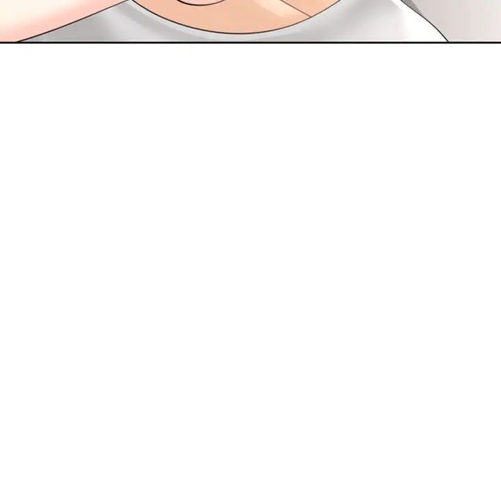 《我的女儿就拜托你了》漫画 第8話