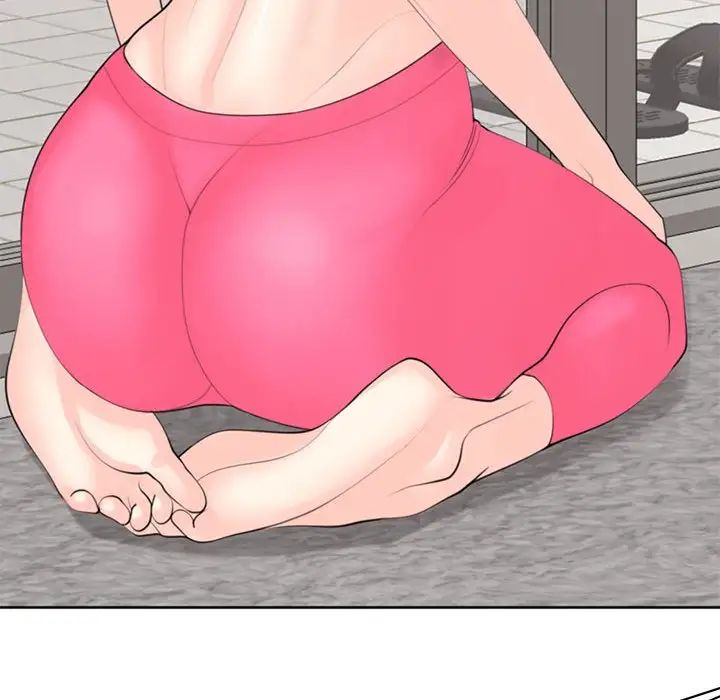 《我的女儿就拜托你了》漫画 第8話