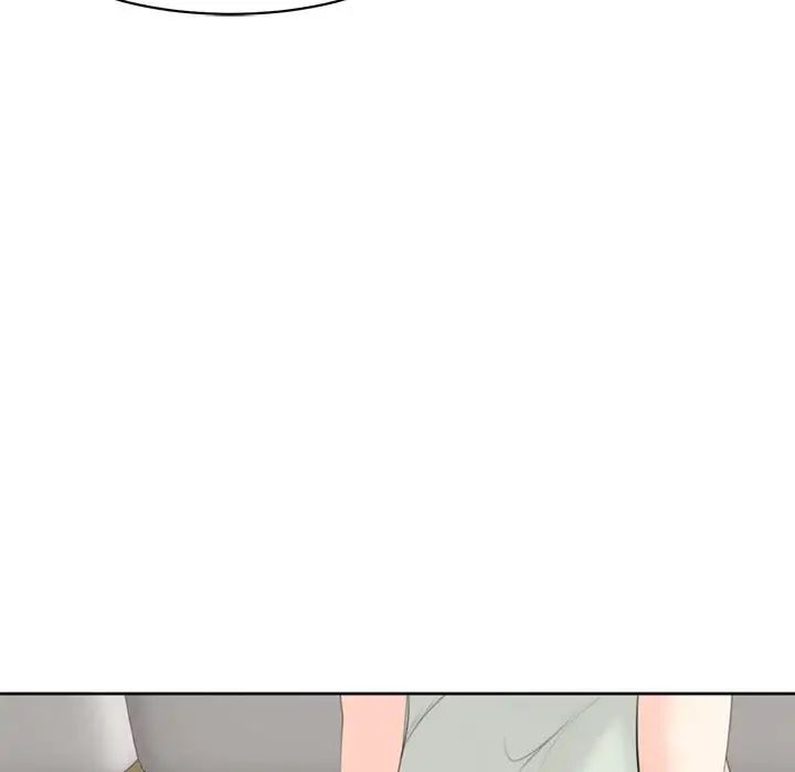 《我的女儿就拜托你了》漫画 第8話
