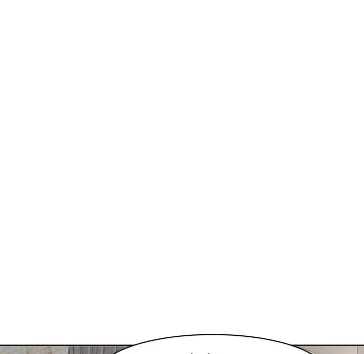 《我的女儿就拜托你了》漫画 第8話