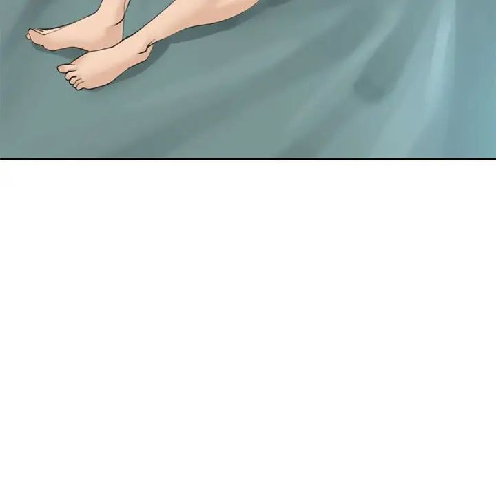《我的女儿就拜托你了》漫画 第8話