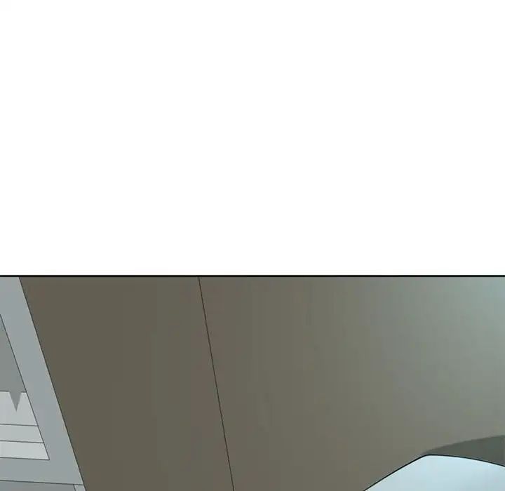 《我的女儿就拜托你了》漫画 第8話