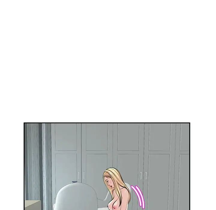 《我的女儿就拜托你了》漫画 第9話