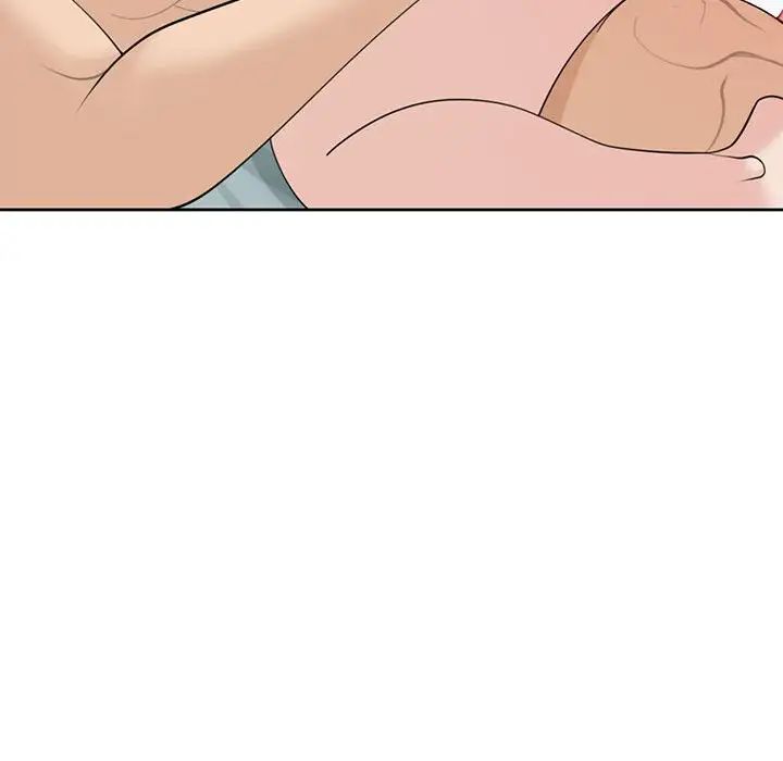 《我的女儿就拜托你了》漫画 第9話