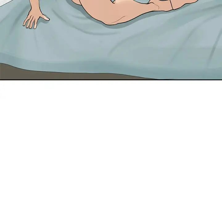 《我的女儿就拜托你了》漫画 第9話