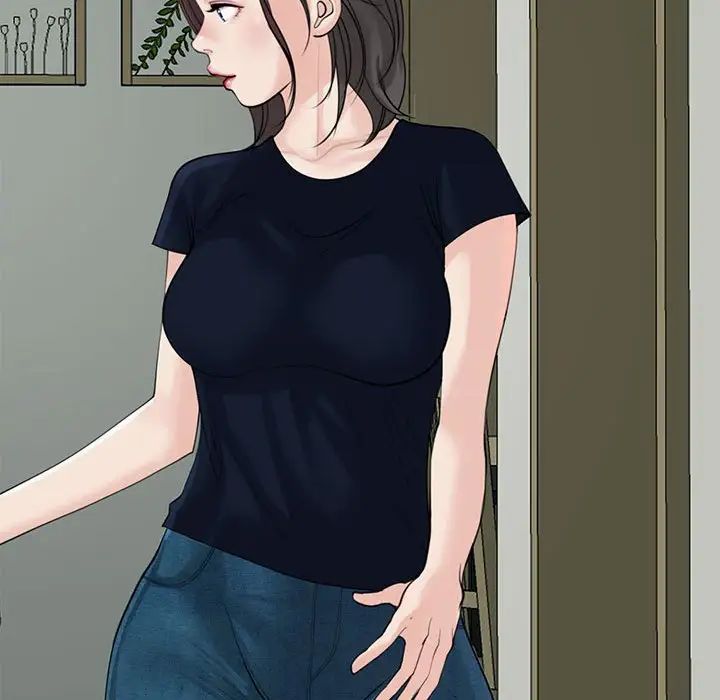 《我的女儿就拜托你了》漫画 第9話