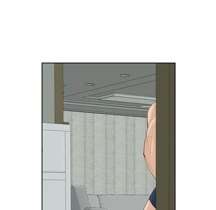 《我的女儿就拜托你了》漫画 第9話