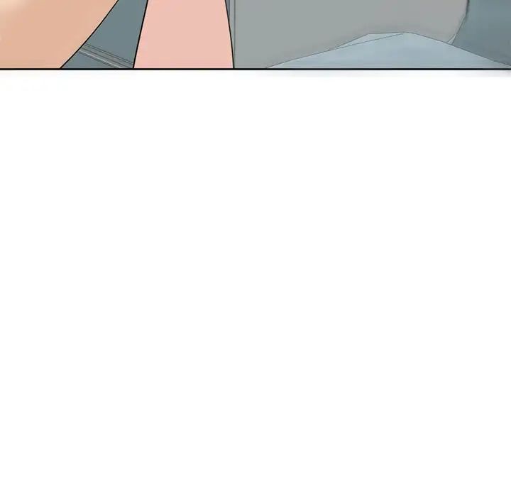 《我的女儿就拜托你了》漫画 第9話