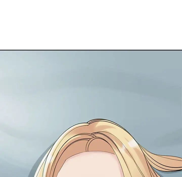 《我的女儿就拜托你了》漫画 第9話