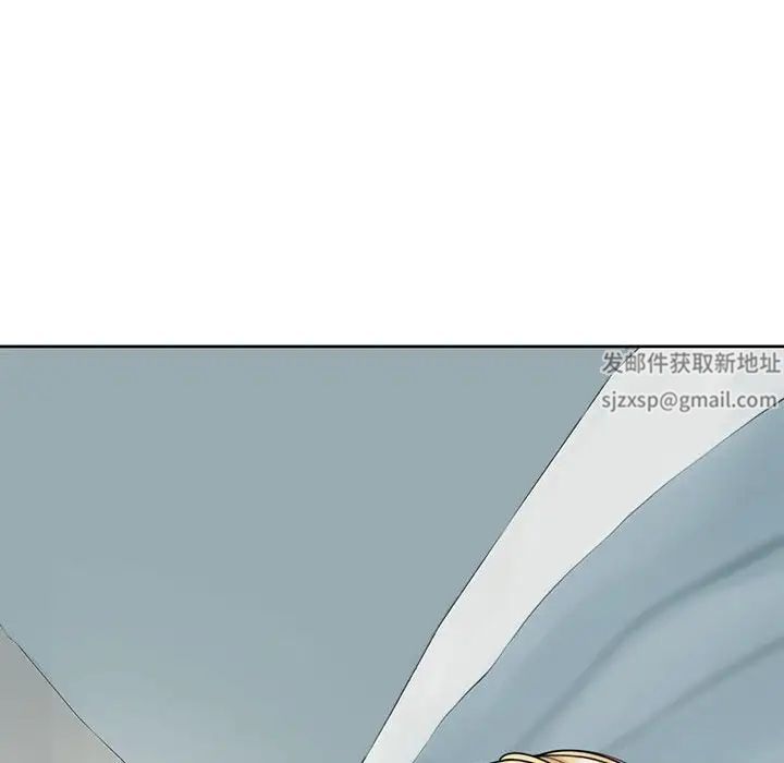 《我的女儿就拜托你了》漫画 第9話
