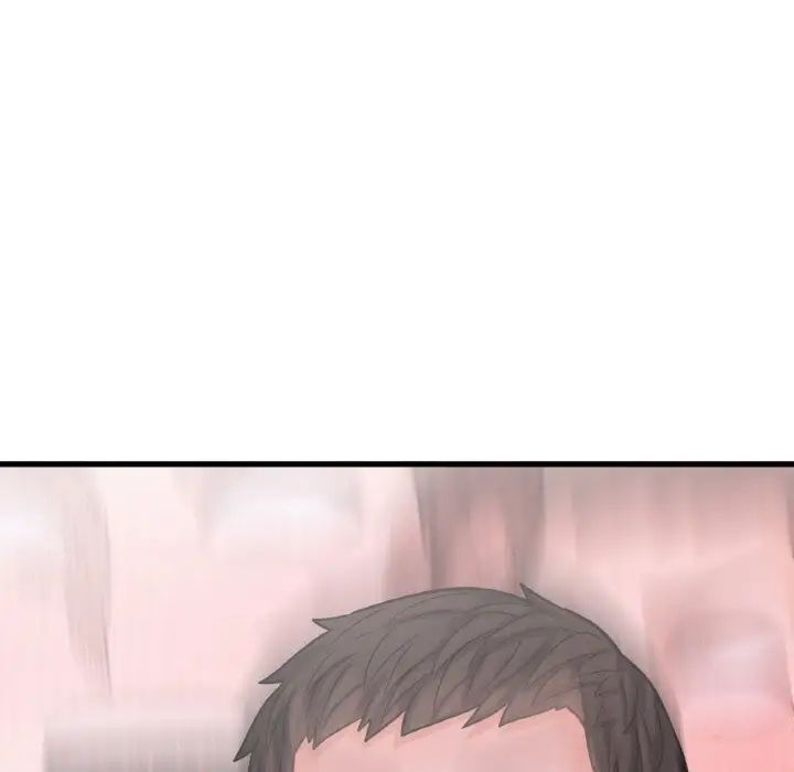 《我的女王》漫画 第10話