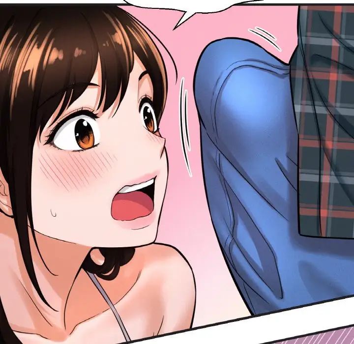 《我的女王》漫画 第10話