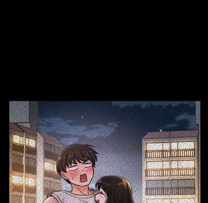 《我的女王》漫画 第10話