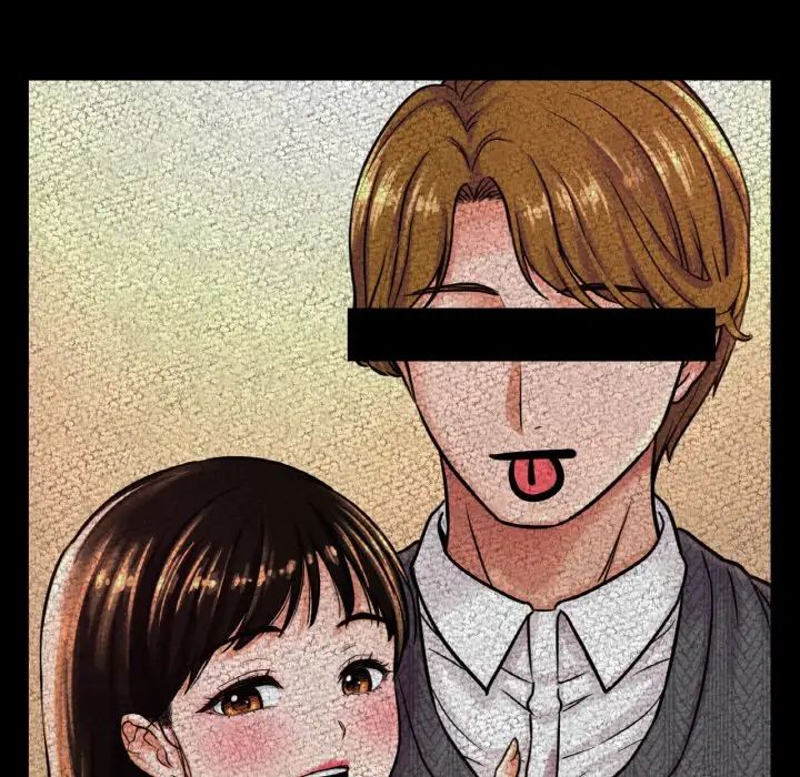 《我的女王》漫画 第10話