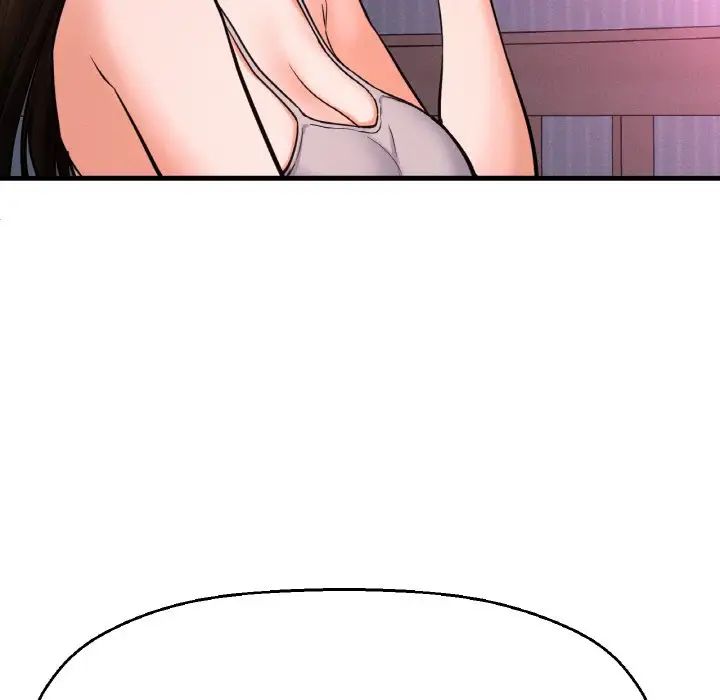 《我的女王》漫画 第10話