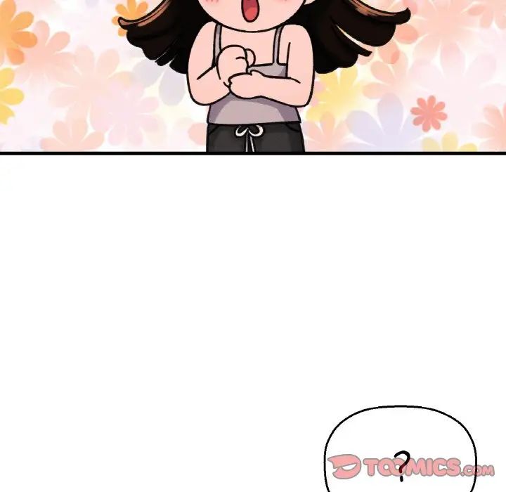 《我的女王》漫画 第10話