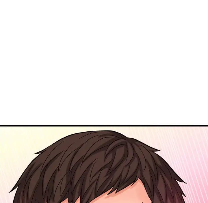 《我的女王》漫画 第10話