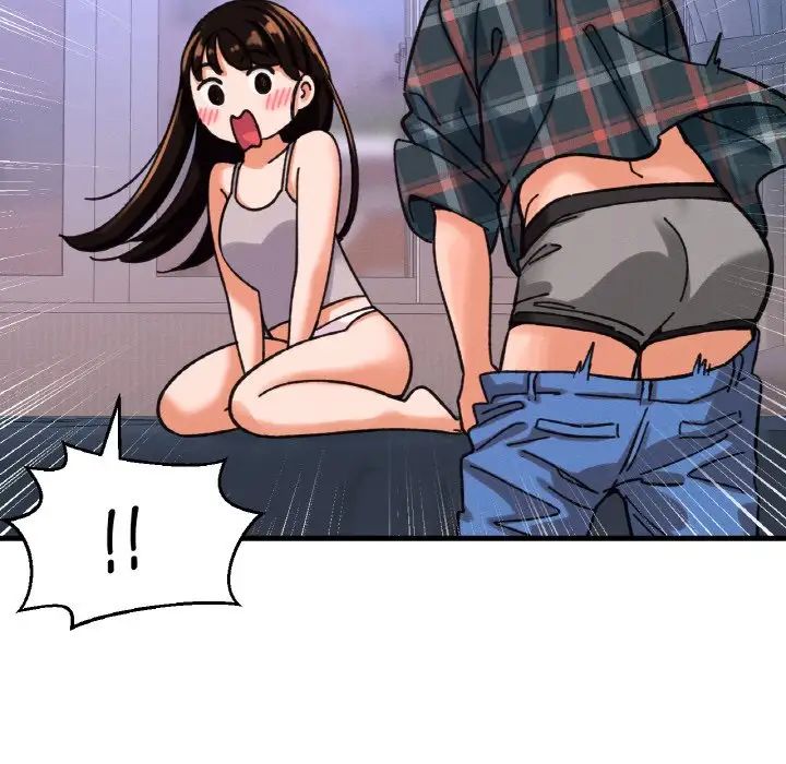 《我的女王》漫画 第10話