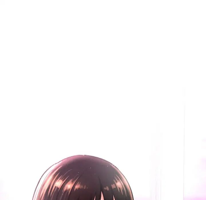 《我的女王》漫画 第10話