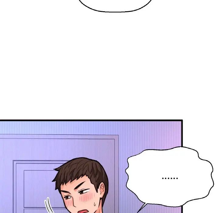 《我的女王》漫画 第10話