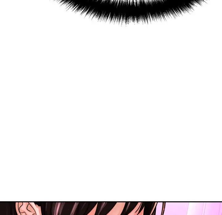 《我的女王》漫画 第10話