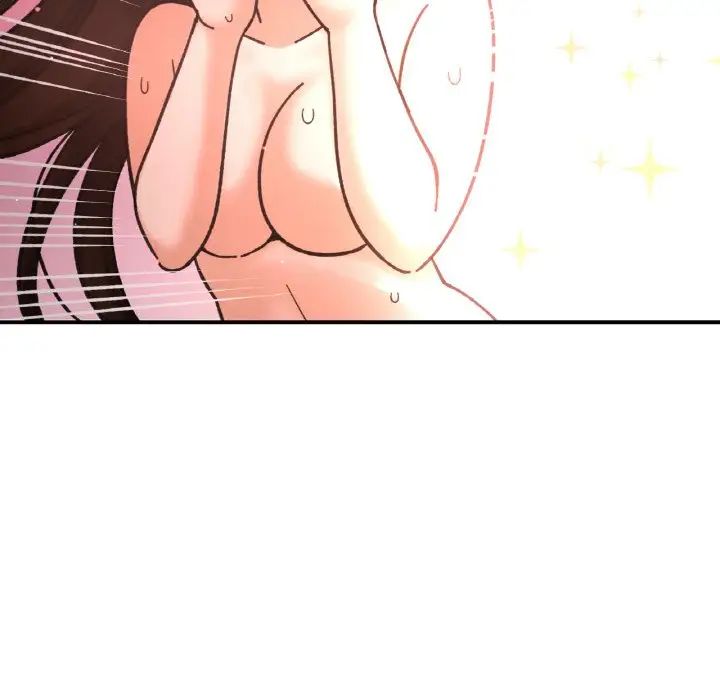 《我的女王》漫画 第10話