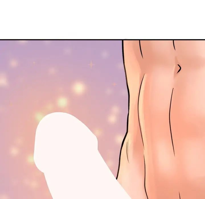 《我的女王》漫画 第10話