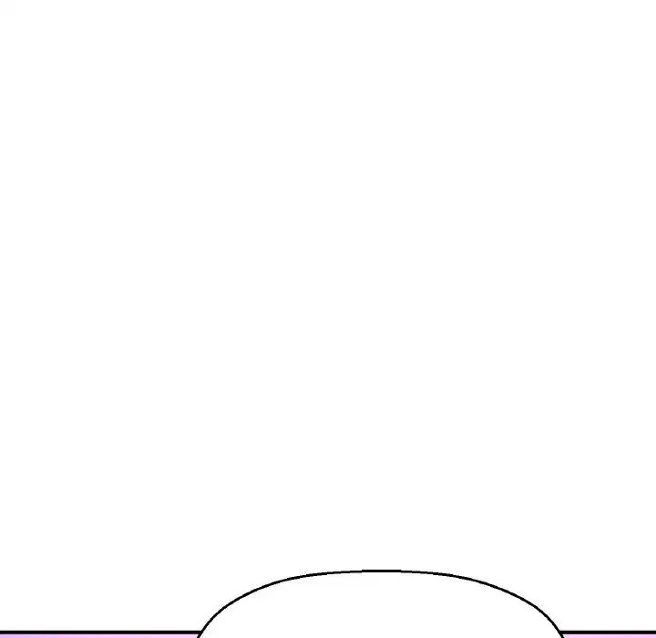 《我的女王》漫画 第10話