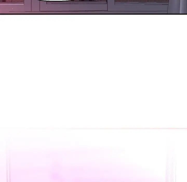 《我的女王》漫画 第10話