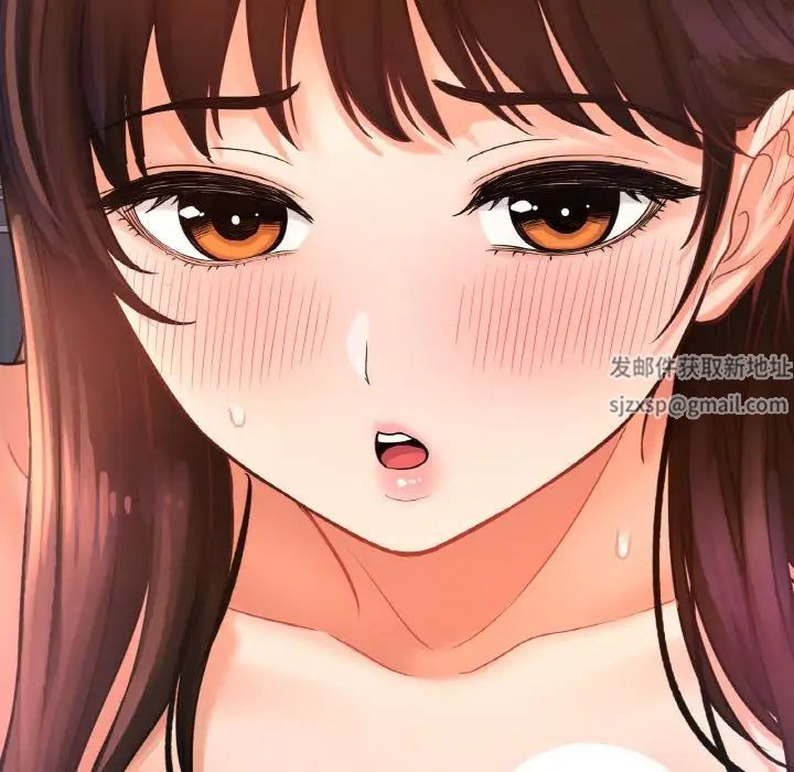 《我的女王》漫画 第10話