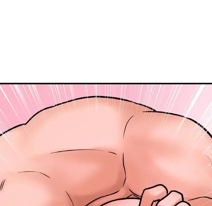 《我的女王》漫画 第12話