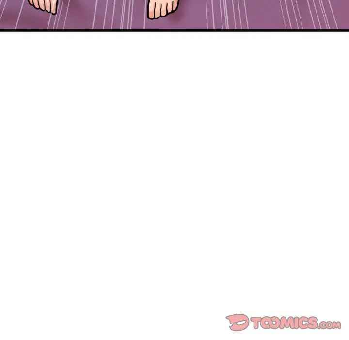 《我的女王》漫画 第12話