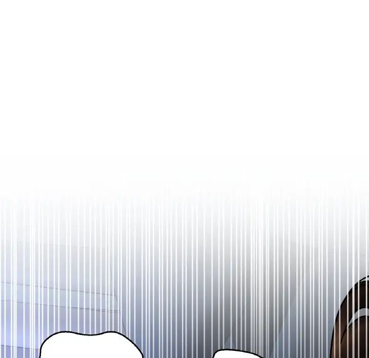 《我的女王》漫画 第12話