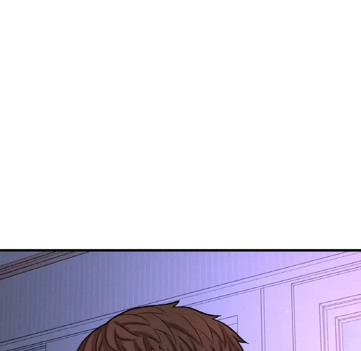 《我的女王》漫画 第12話