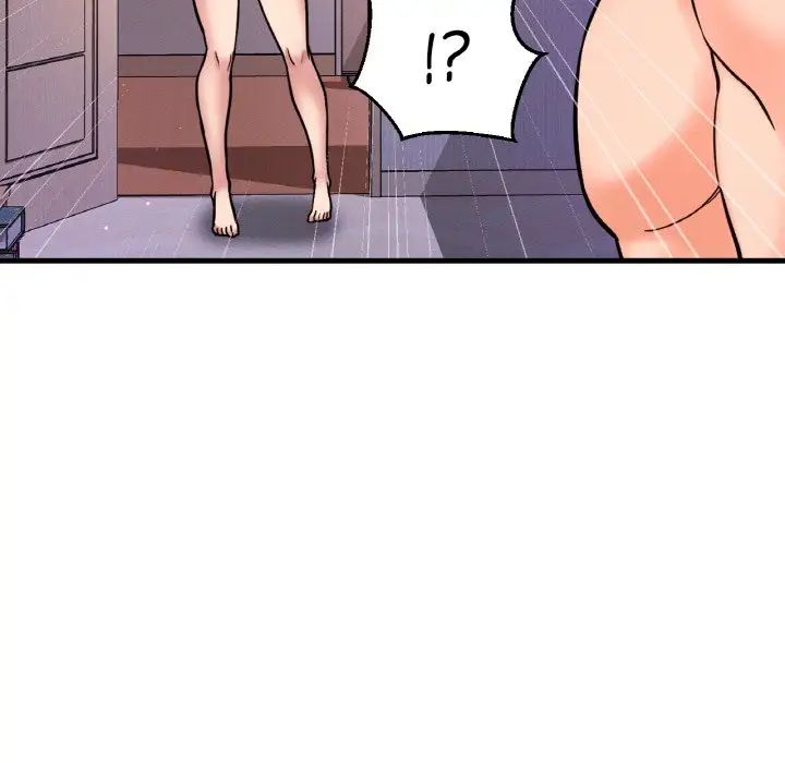 《我的女王》漫画 第12話