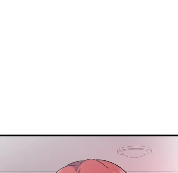 《我的女王》漫画 第13話