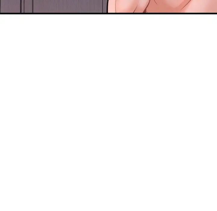 《我的女王》漫画 第13話