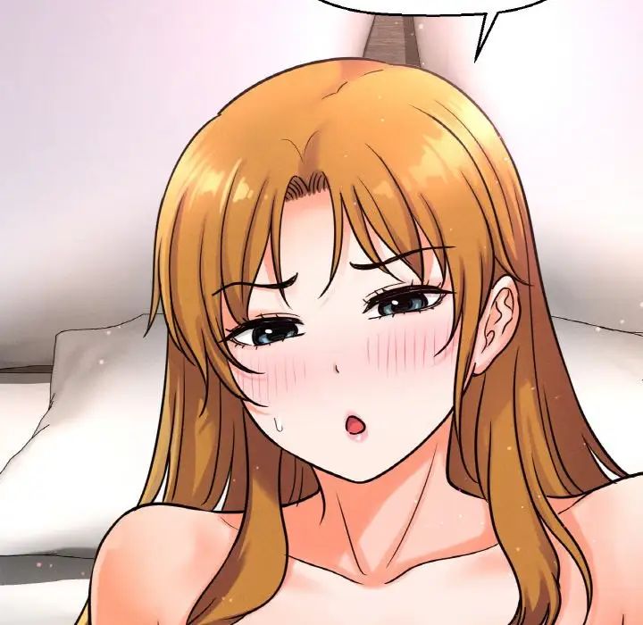《我的女王》漫画 第13話