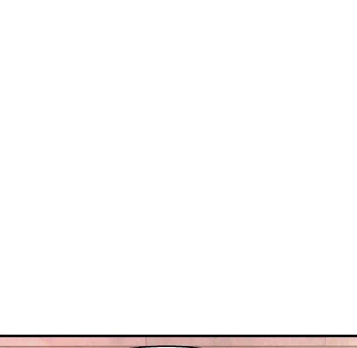 《我的女王》漫画 第13話