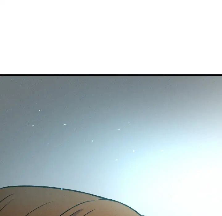 《我的女王》漫画 第13話