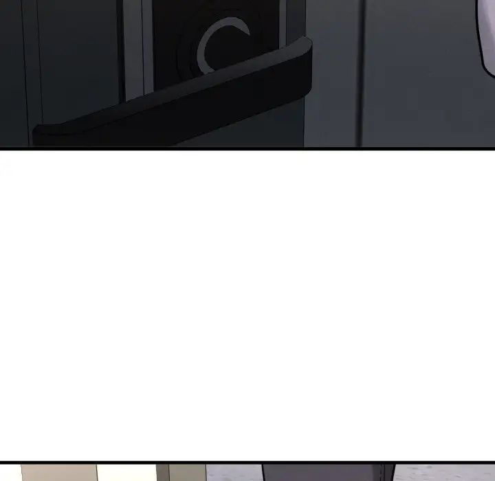 《我的女王》漫画 第13話