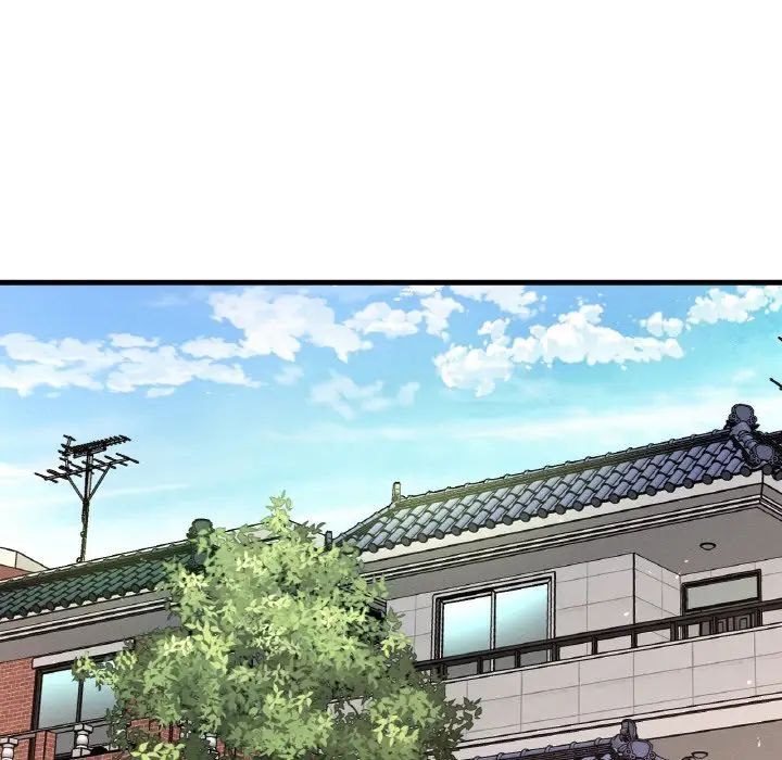 《我的女王》漫画 第13話