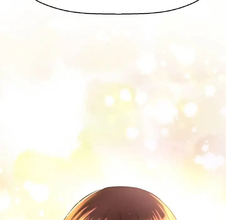 《我的女王》漫画 第13話
