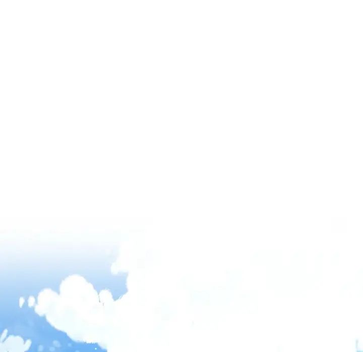 《我的女王》漫画 第13話