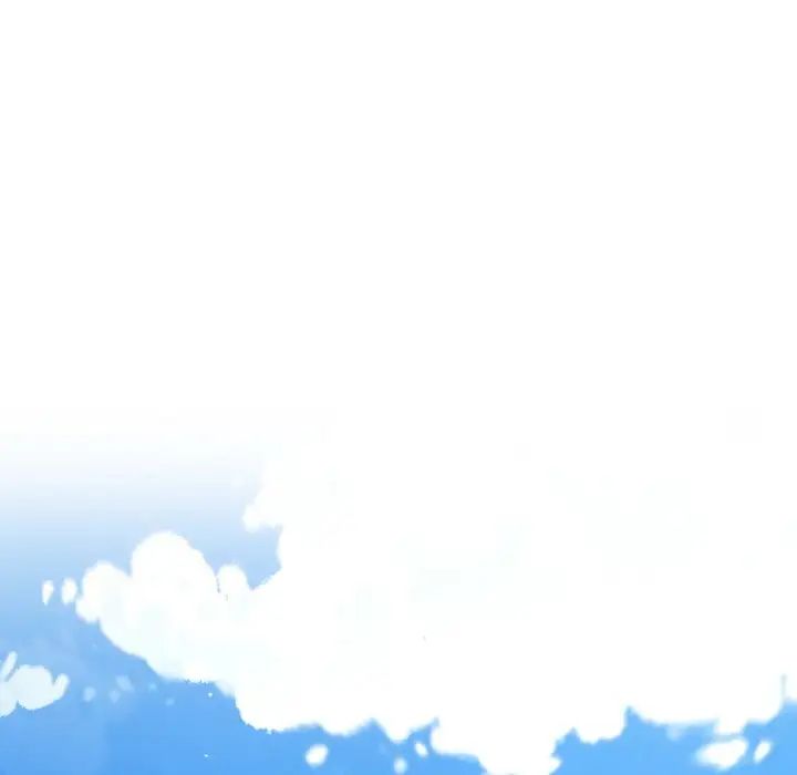 《我的女王》漫画 第14話