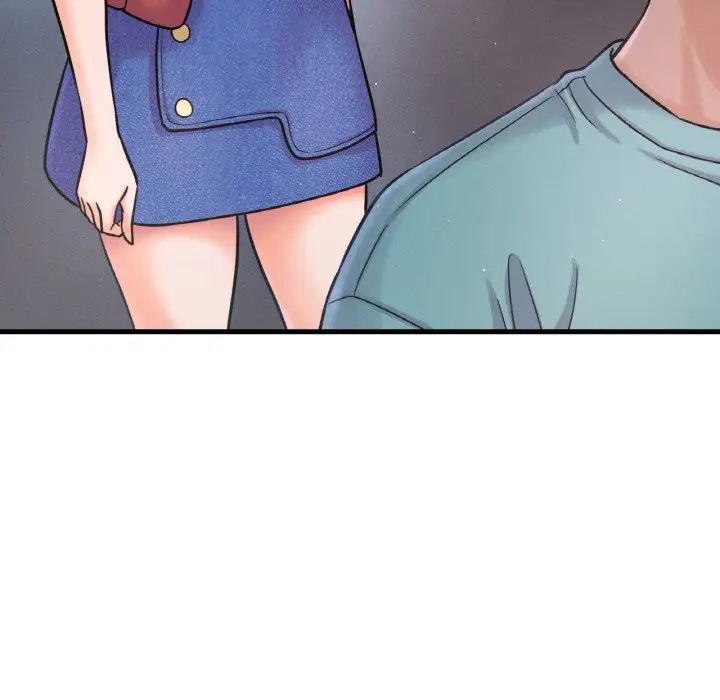 《我的女王》漫画 第15話